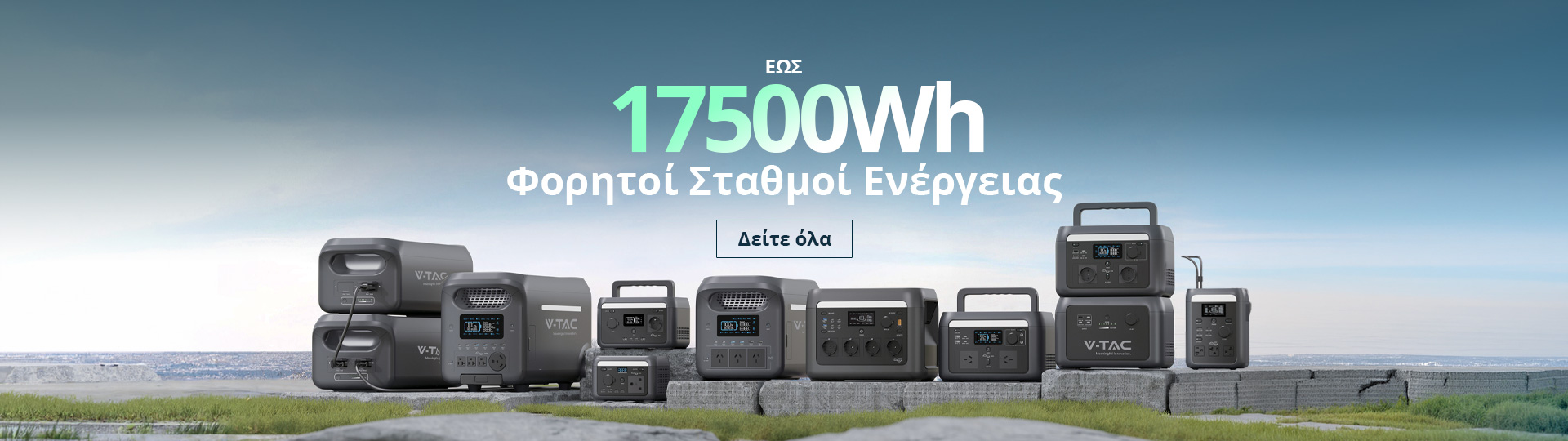 3000w-portable-power-station-all-gr